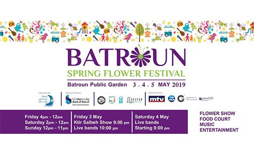 batroun-spring-festival-2019