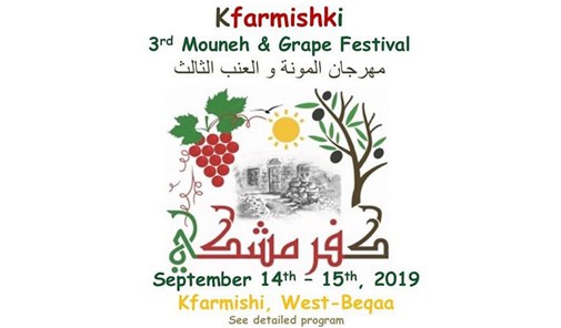 kfarmishki-3rd-mouneh-grape-festival-2019