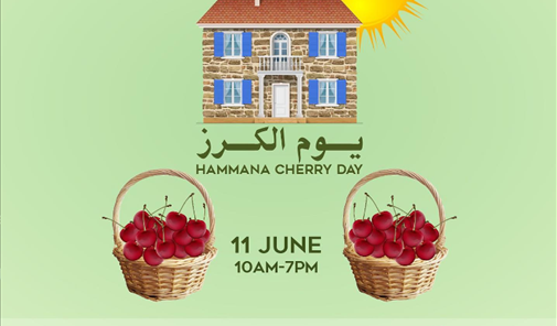 hammana-cherry-day